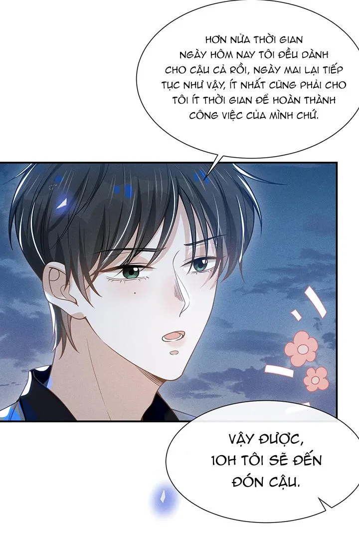 Lai sinh bất kiến Chapter 40 Trang 26