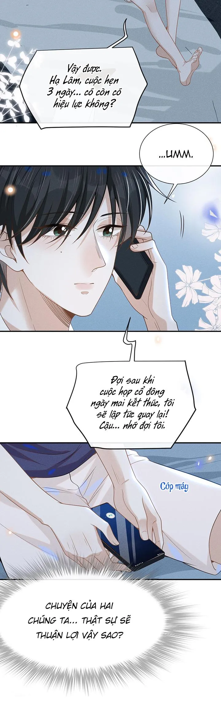 Lai sinh bất kiến Chapter 41 Trang 6