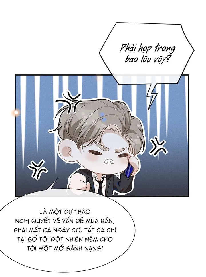 Lai sinh bất kiến Chapter 41 Trang 16