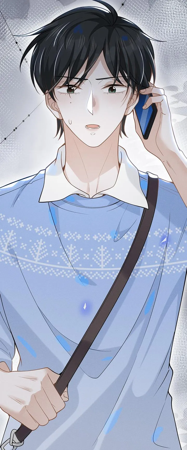 Lai sinh bất kiến Chapter 41 Trang 32