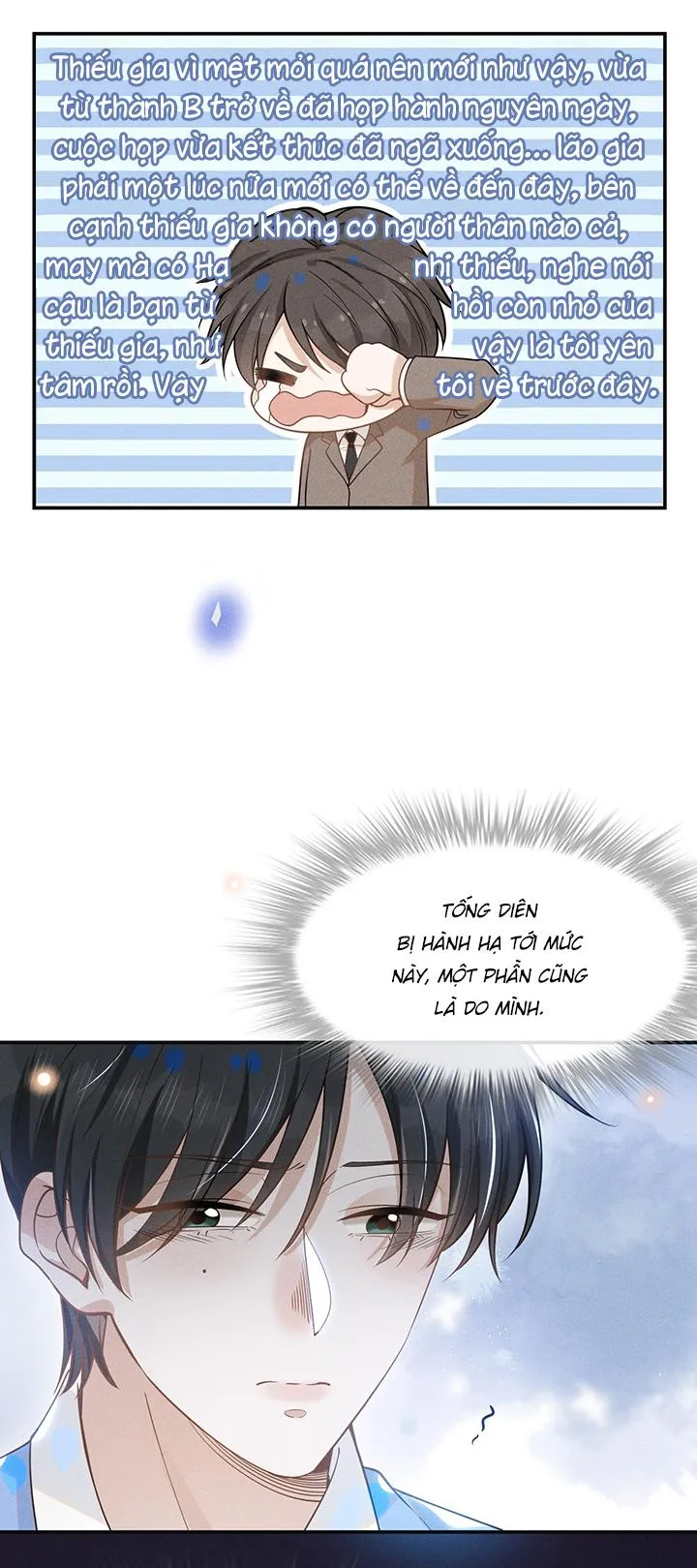 Lai sinh bất kiến Chapter 42 Trang 12