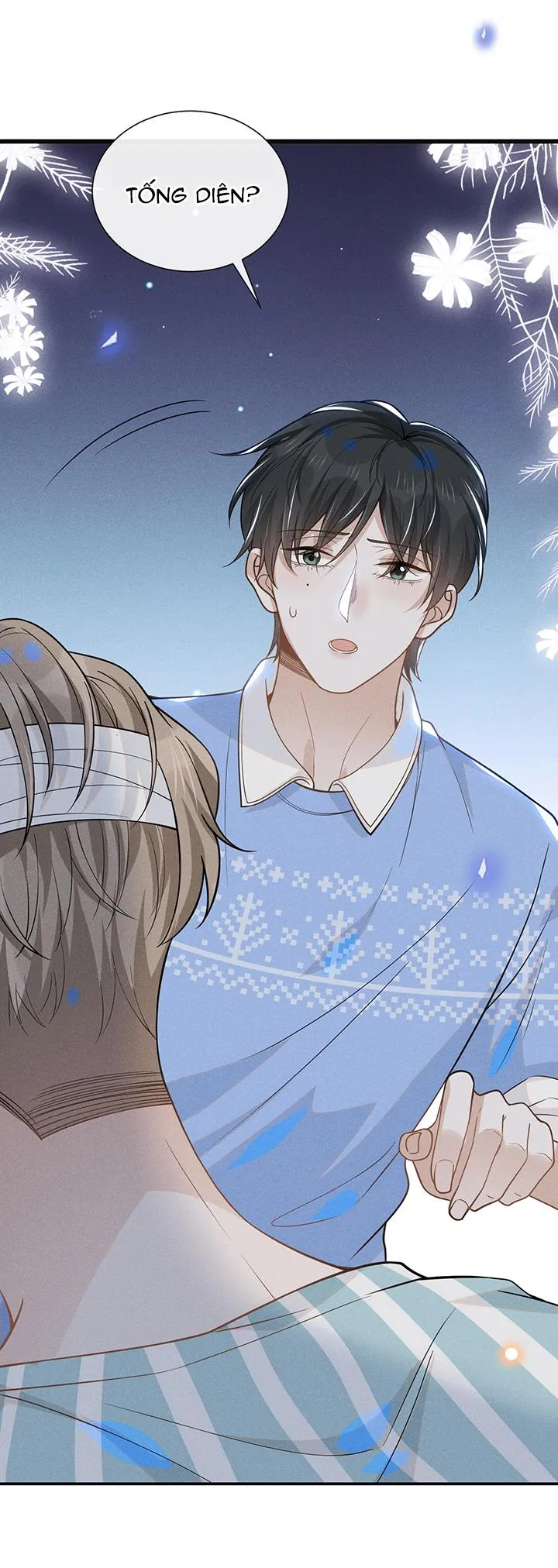 Lai sinh bất kiến Chapter 42 Trang 17