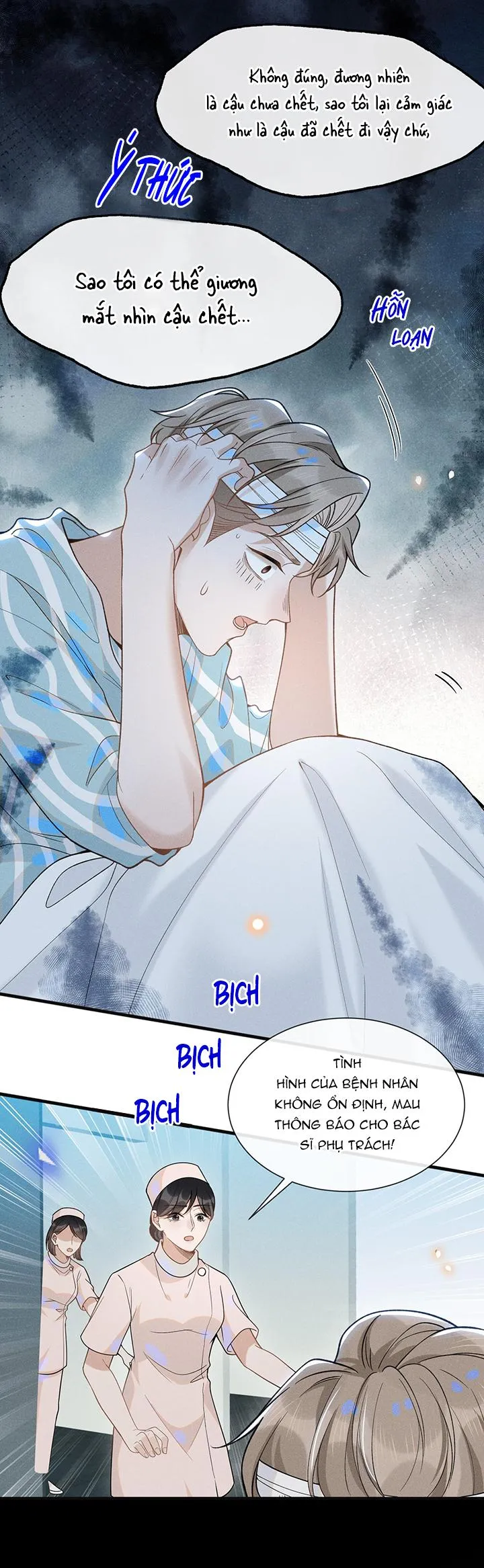 Lai sinh bất kiến Chapter 42 Trang 20