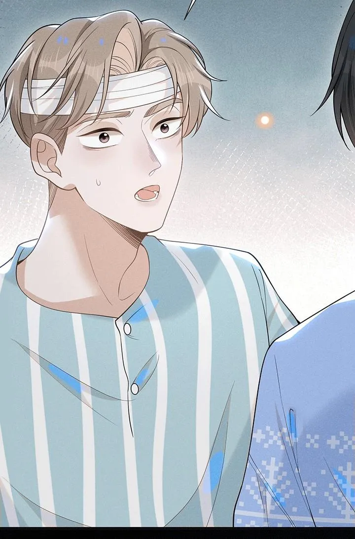 Lai sinh bất kiến Chapter 43 Trang 20