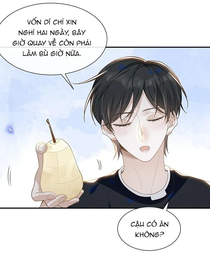 Lai sinh bất kiến Chapter 44 Trang 13