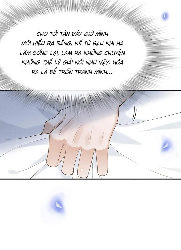 Lai sinh bất kiến Chapter 44 Trang 21