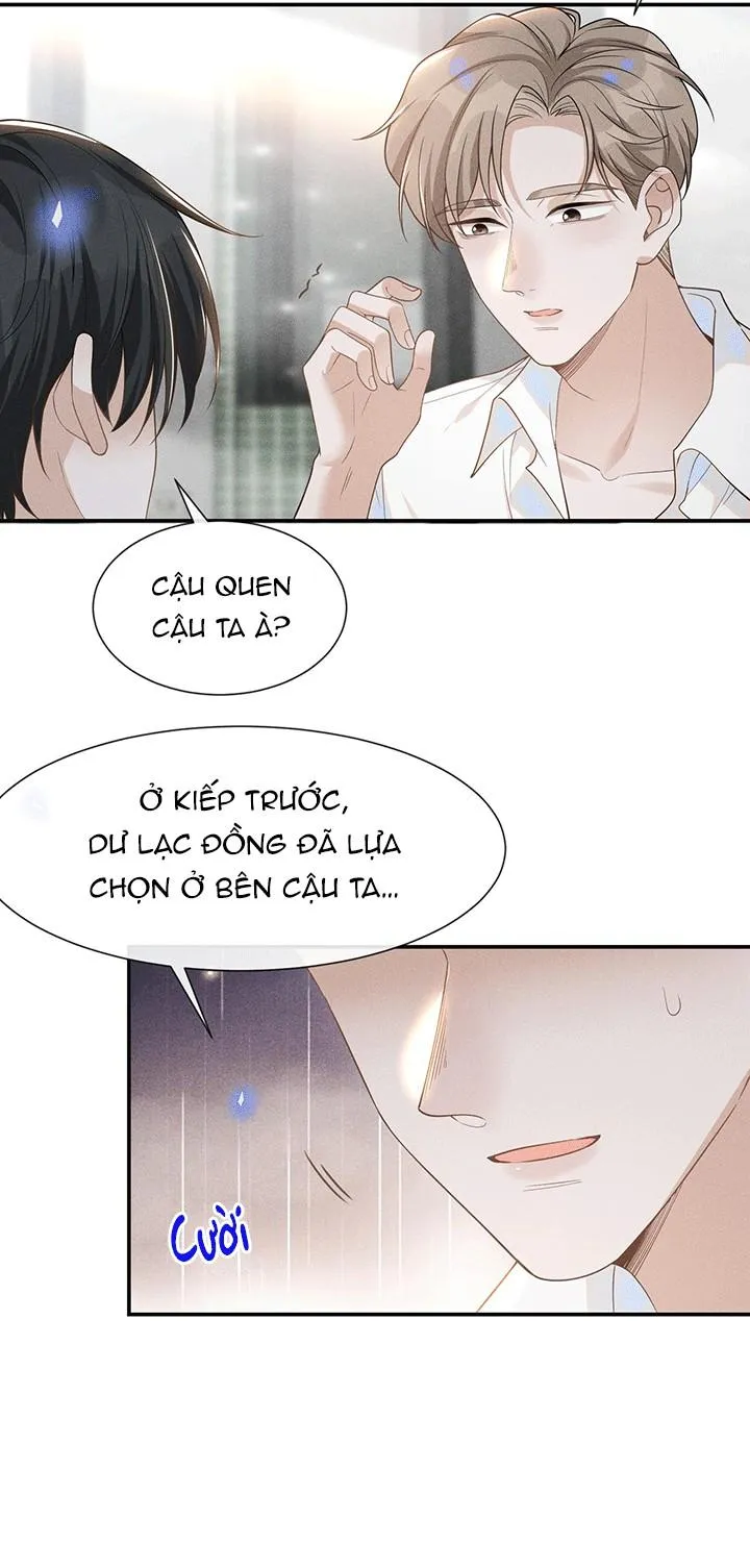 Lai sinh bất kiến Chapter 45 Trang 16