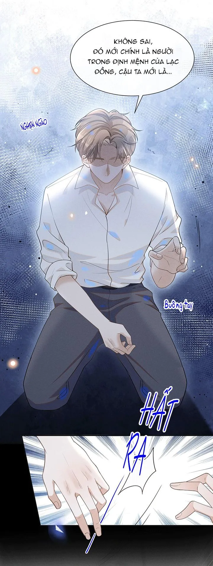 Lai sinh bất kiến Chapter 45 Trang 17