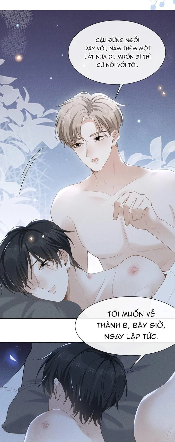 Lai sinh bất kiến Chapter 46 Trang 17