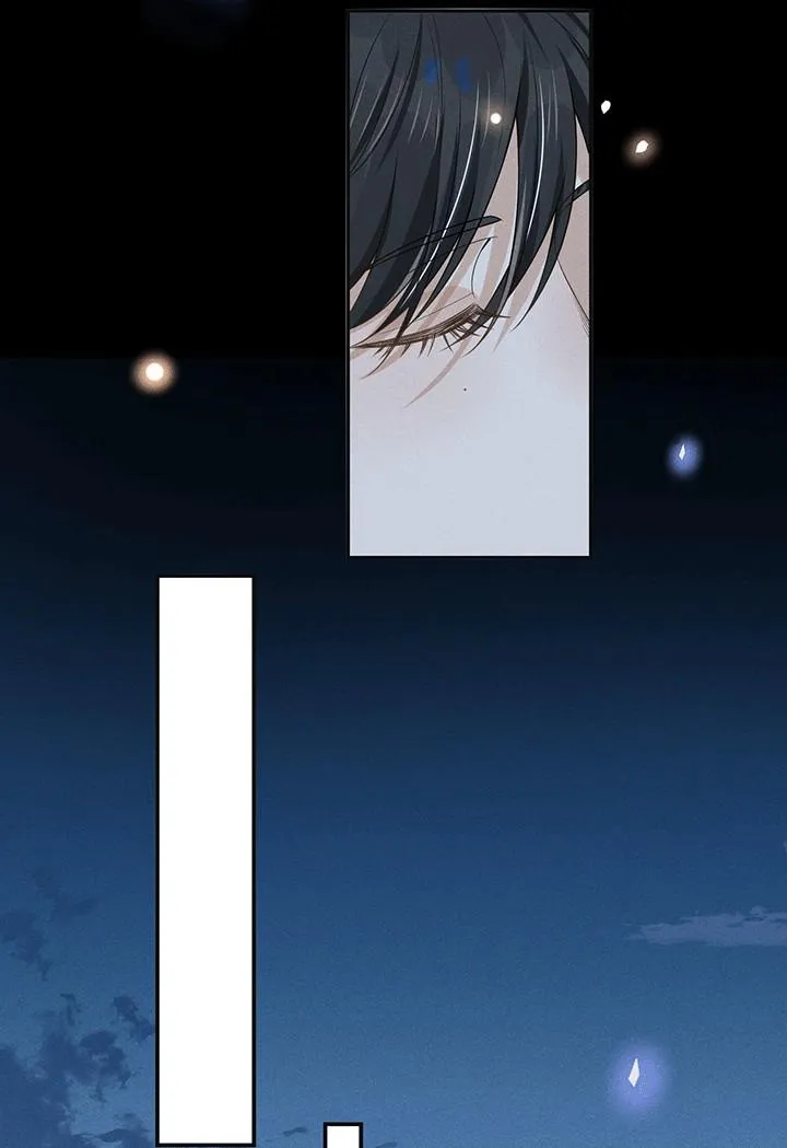 Lai sinh bất kiến Chapter 47 Trang 35