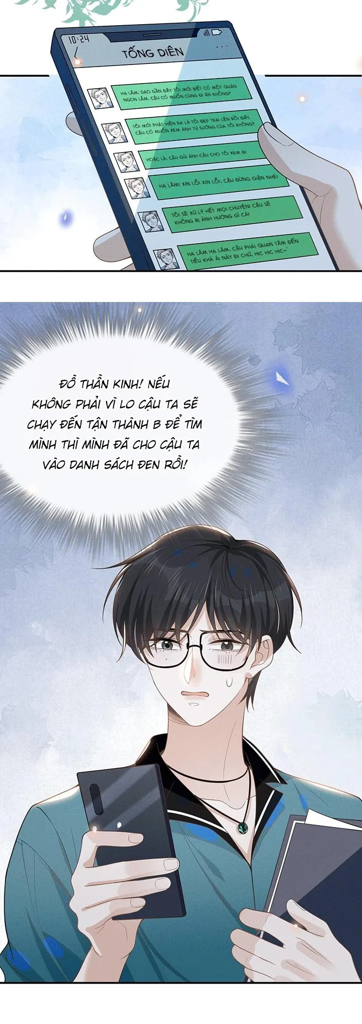 Lai sinh bất kiến Chapter 50 Trang 17