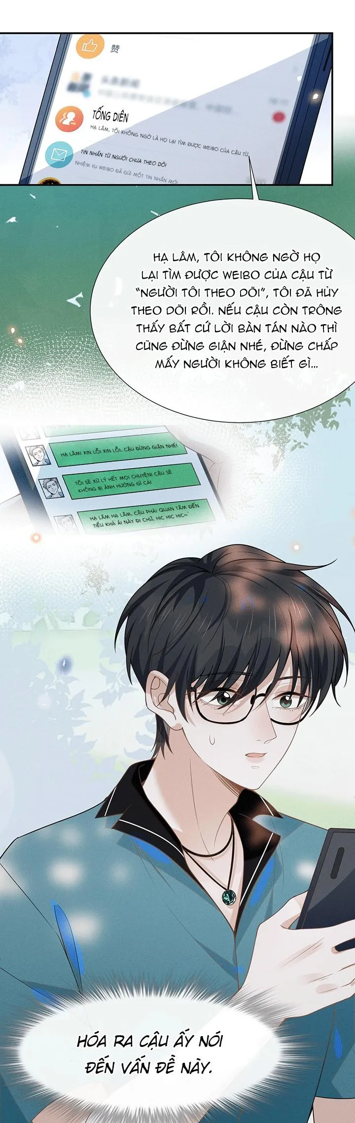 Lai sinh bất kiến Chapter 50 Trang 26