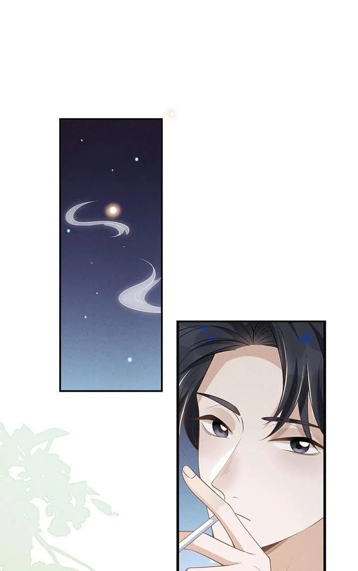 Lai sinh bất kiến Chapter 54 Trang 3