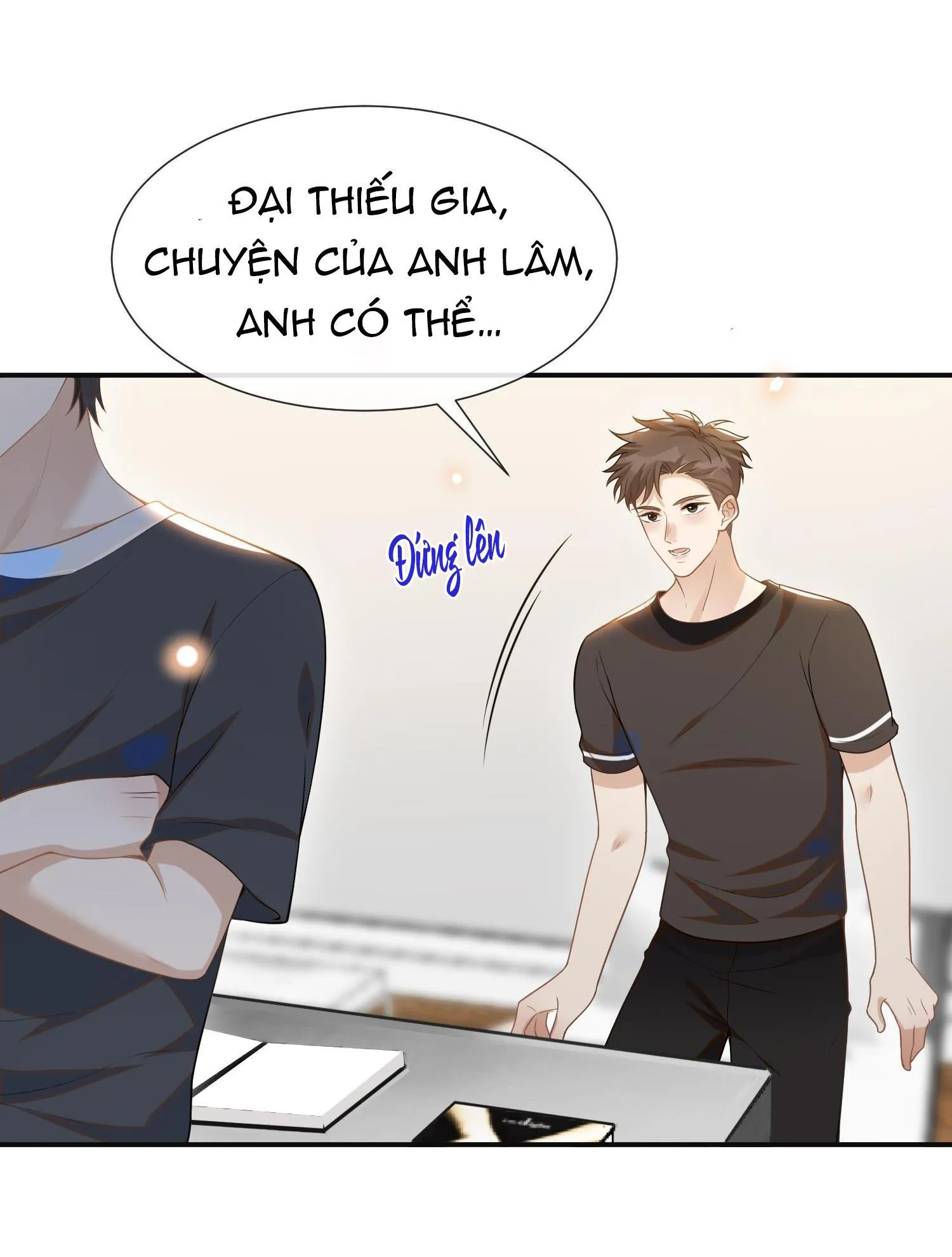 Lai sinh bất kiến Chapter 55 Trang 17