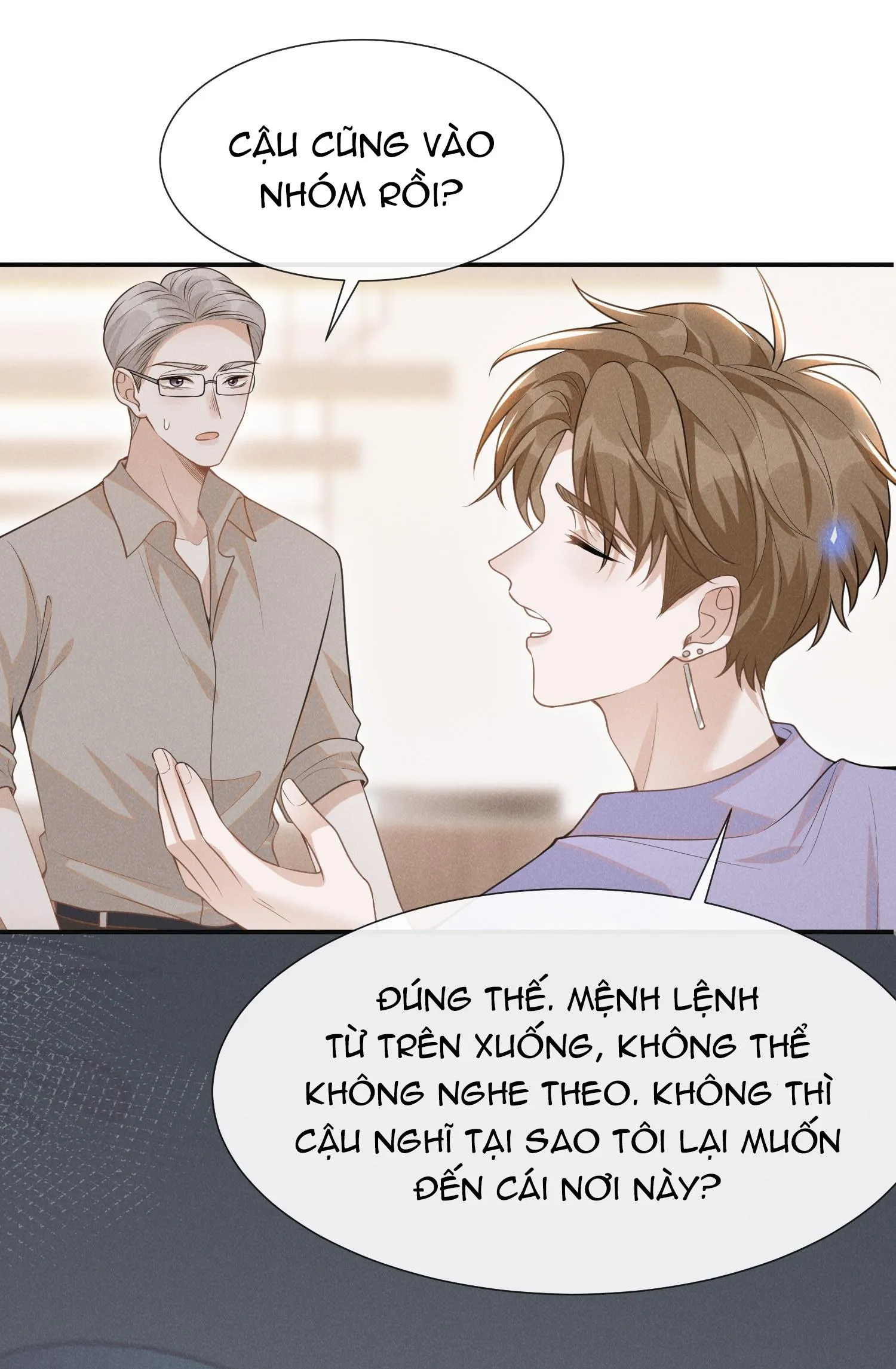 Lai sinh bất kiến Chapter 56 Trang 32