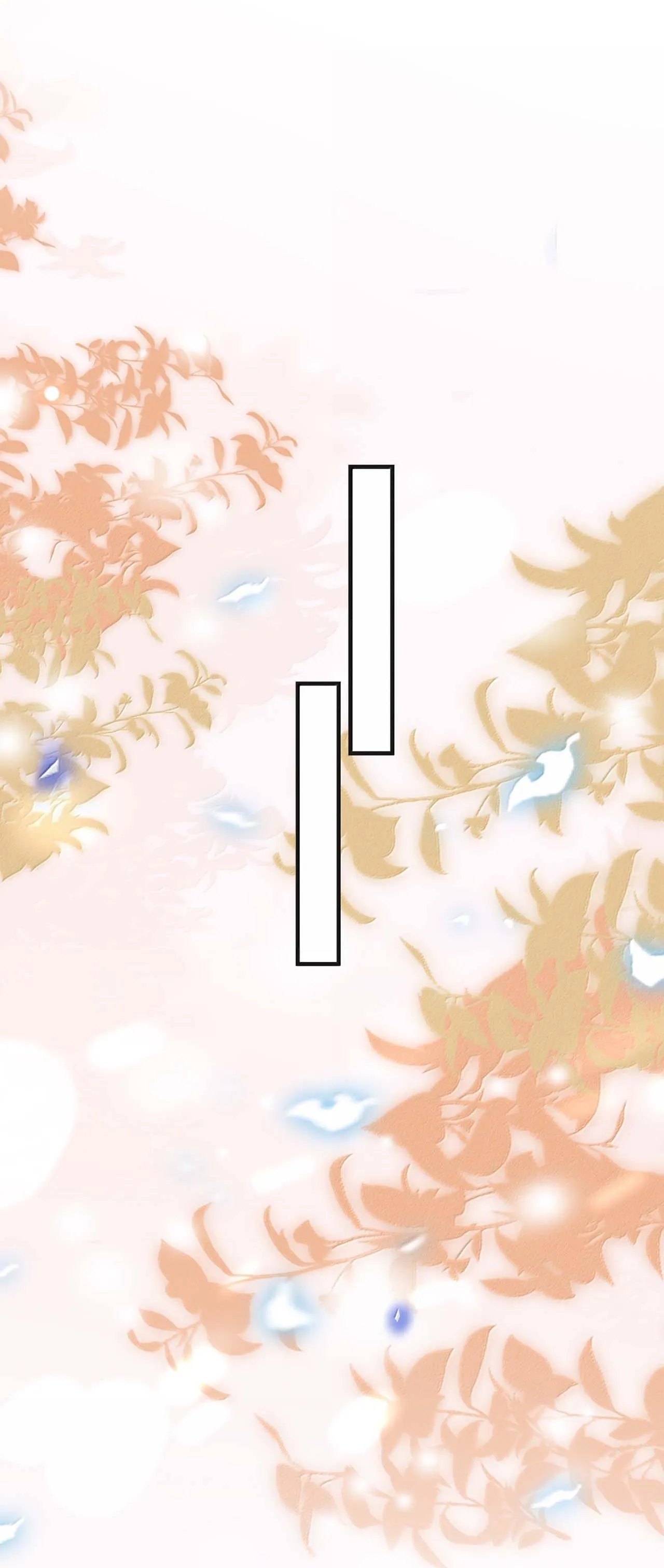 Lai sinh bất kiến Chapter 145 Trang 16