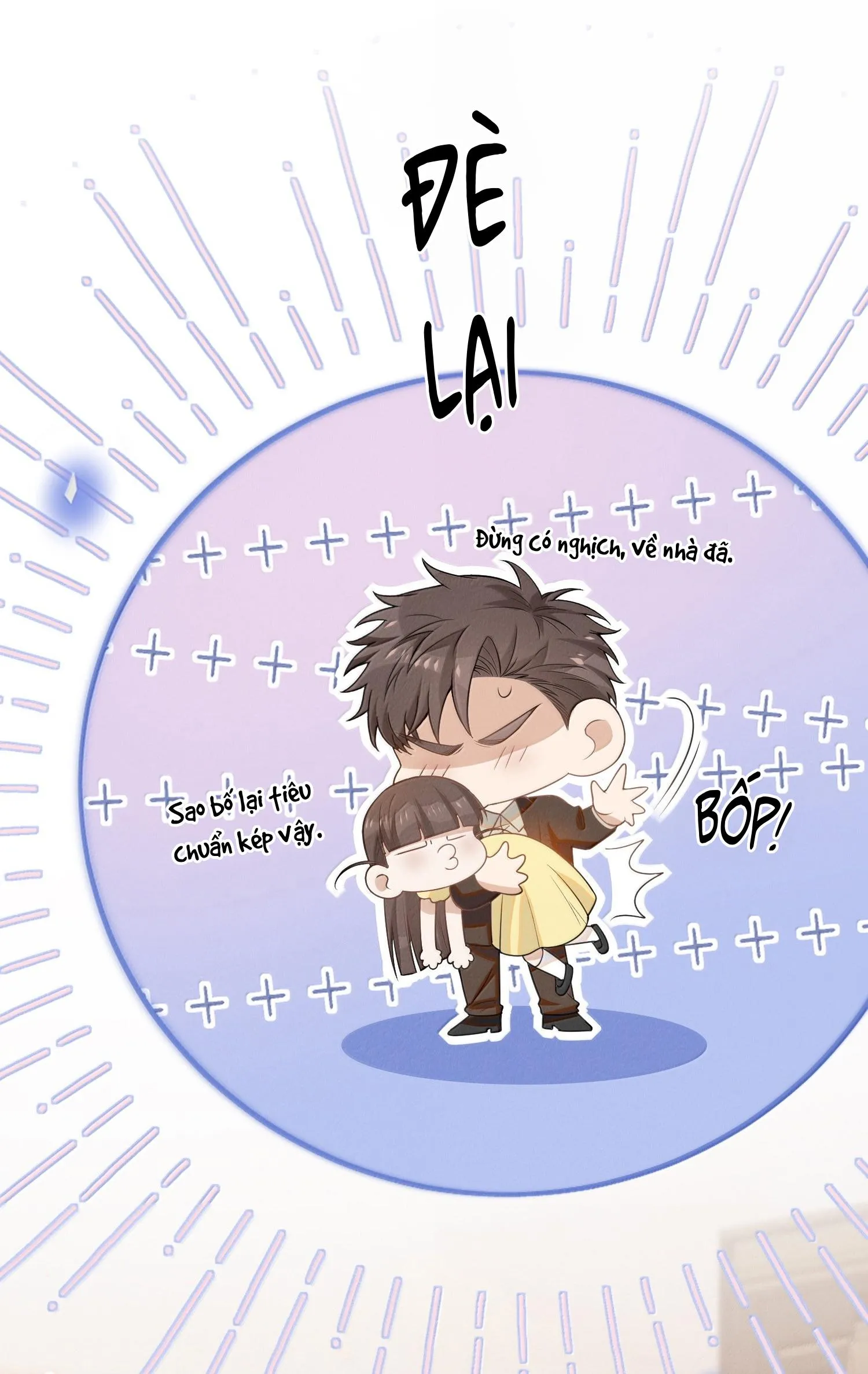 Lai sinh bất kiến Chapter 146 Trang 31