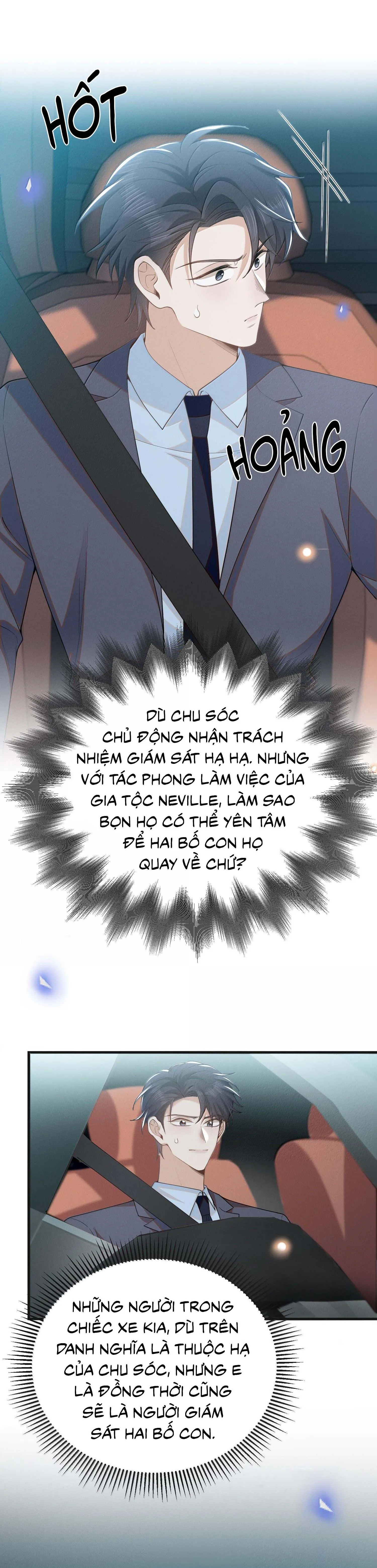 Lai sinh bất kiến Chapter 151 Trang 15