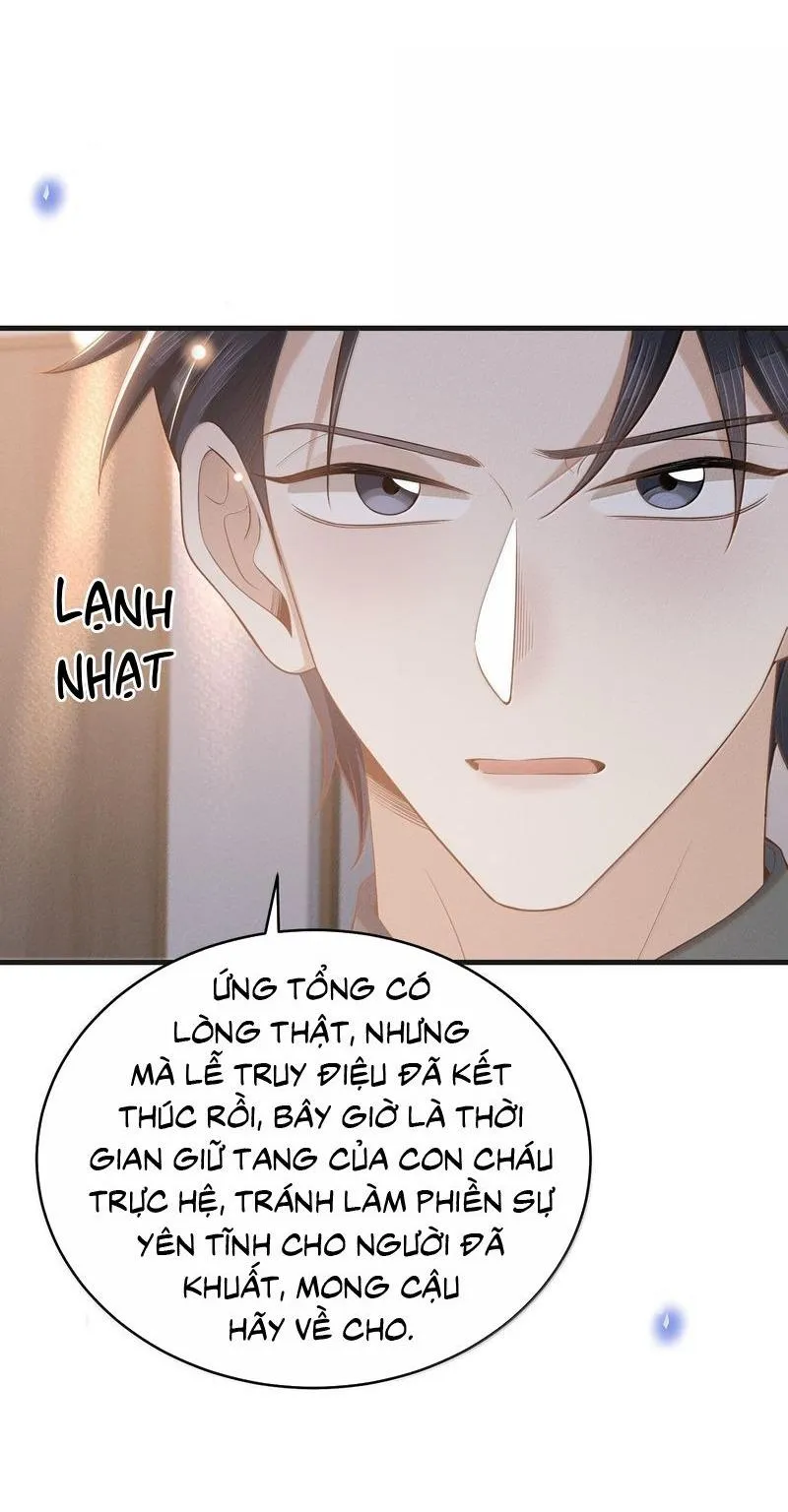 Lai sinh bất kiến Chapter 154 Trang 15