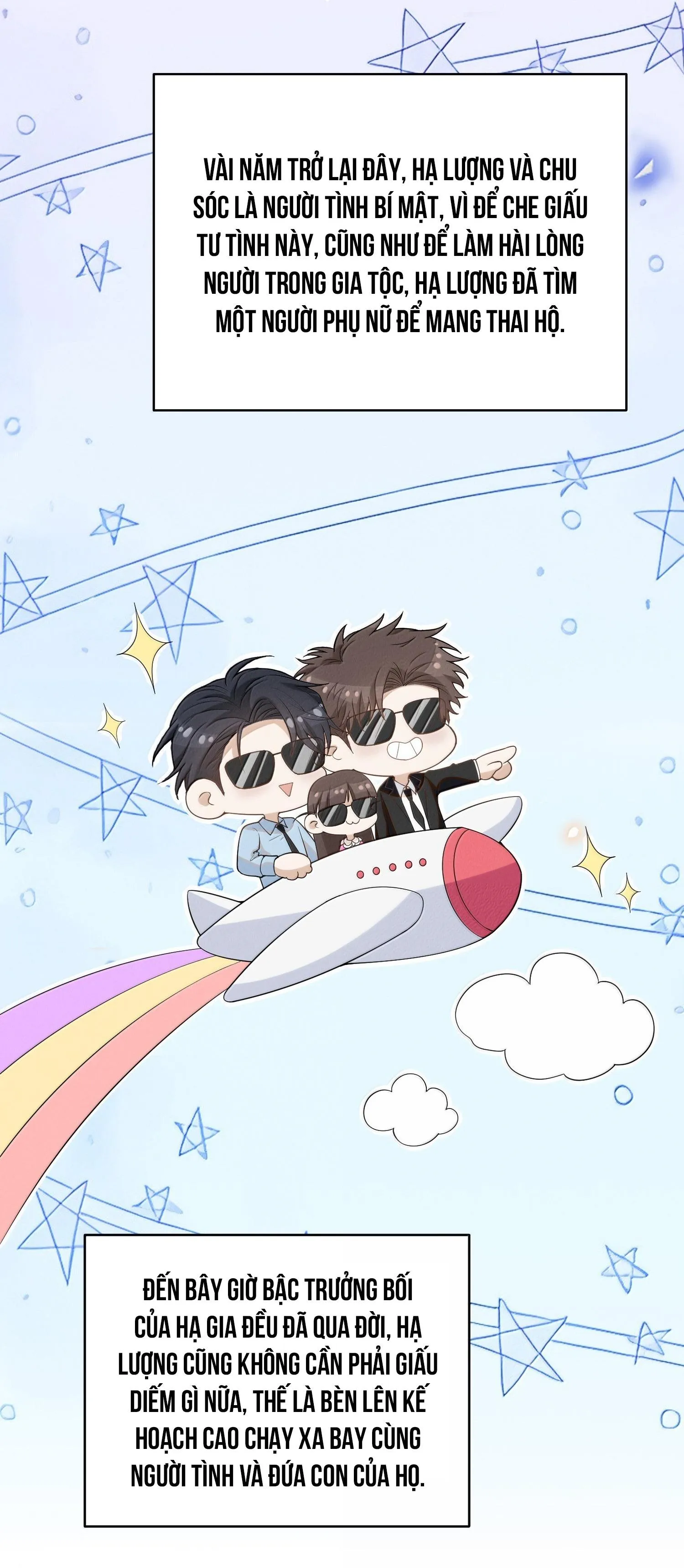 Lai sinh bất kiến Chapter 158 Trang 6