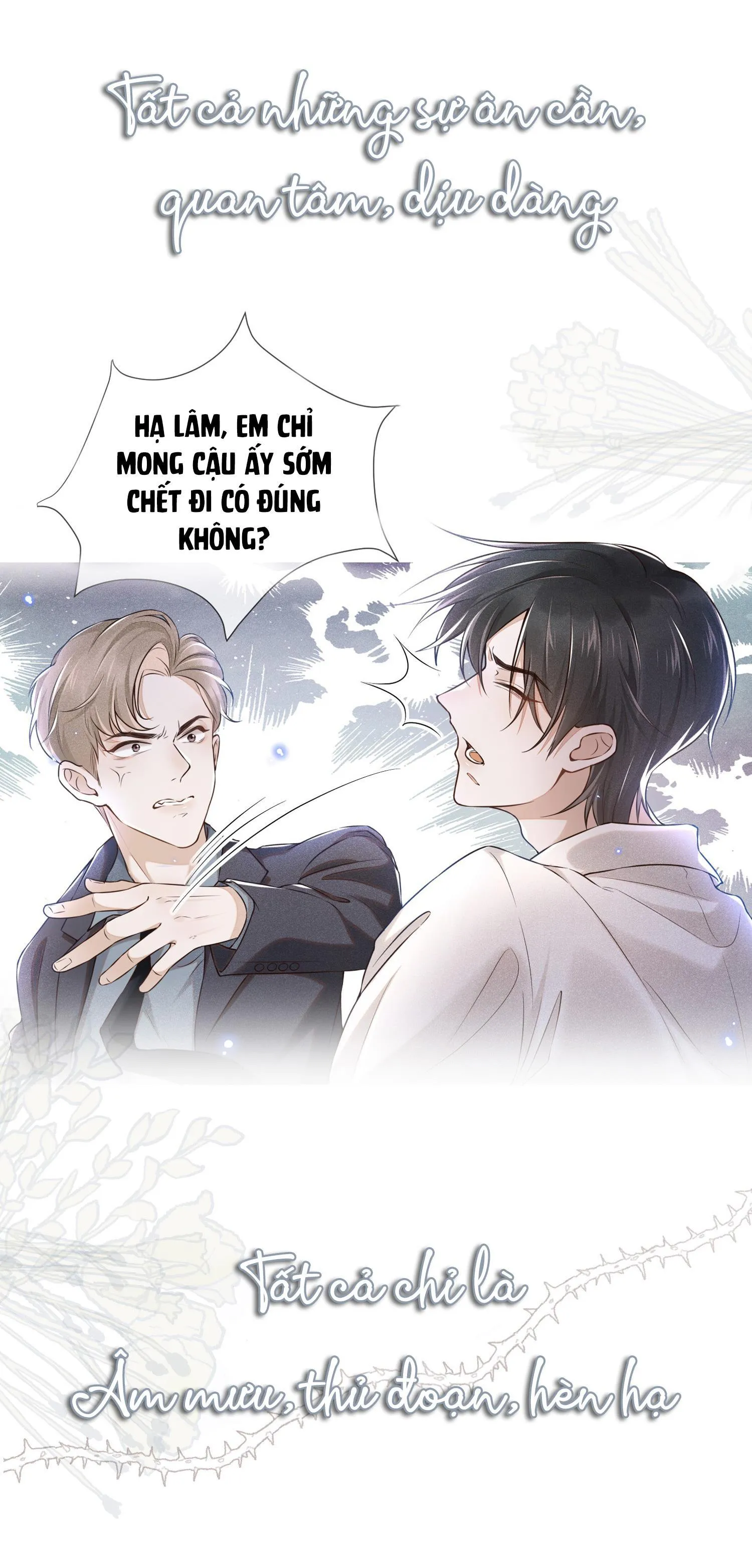 Lai sinh bất kiến Chapter 0 Trang 4