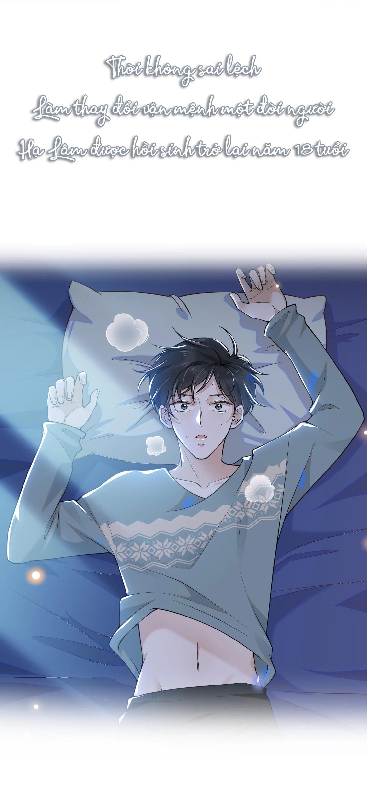 Lai sinh bất kiến Chapter 0 Trang 7