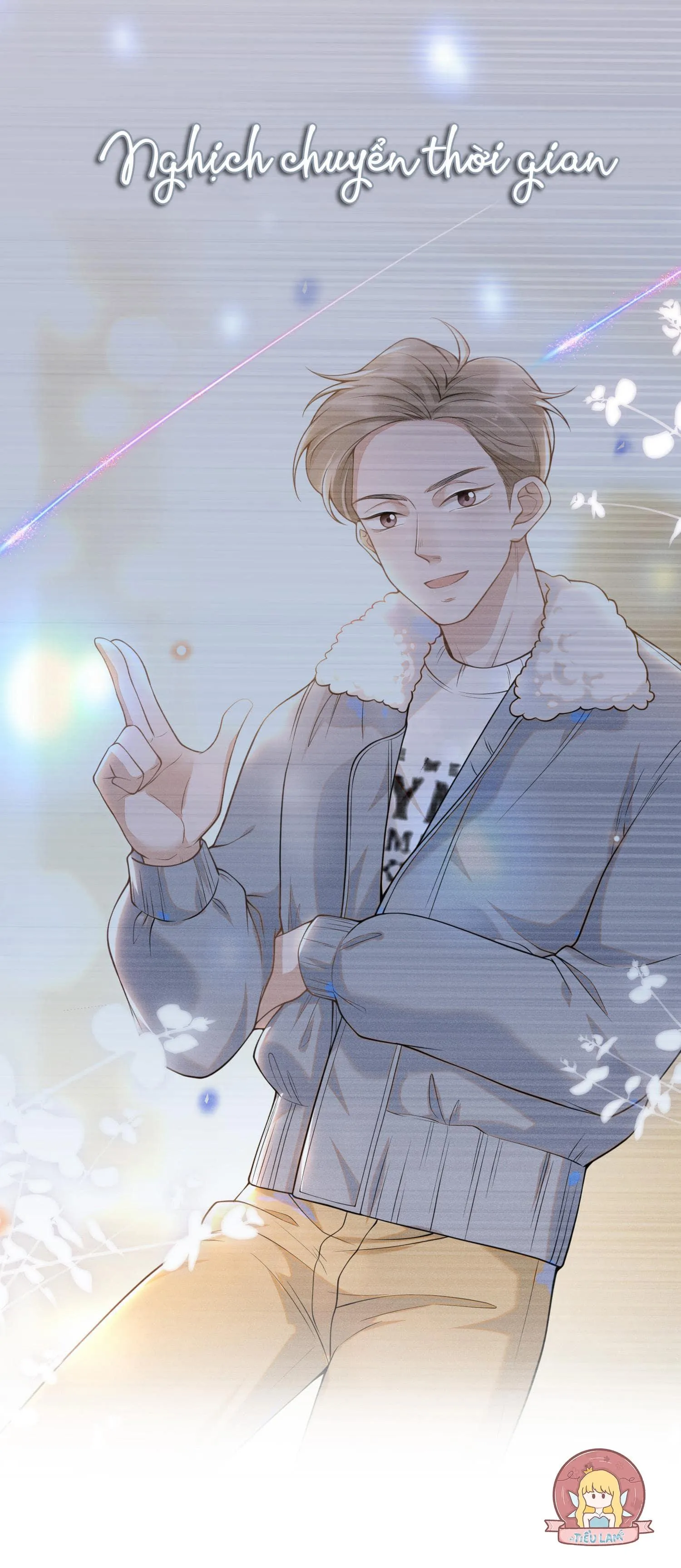 Lai sinh bất kiến Chapter 0 Trang 13