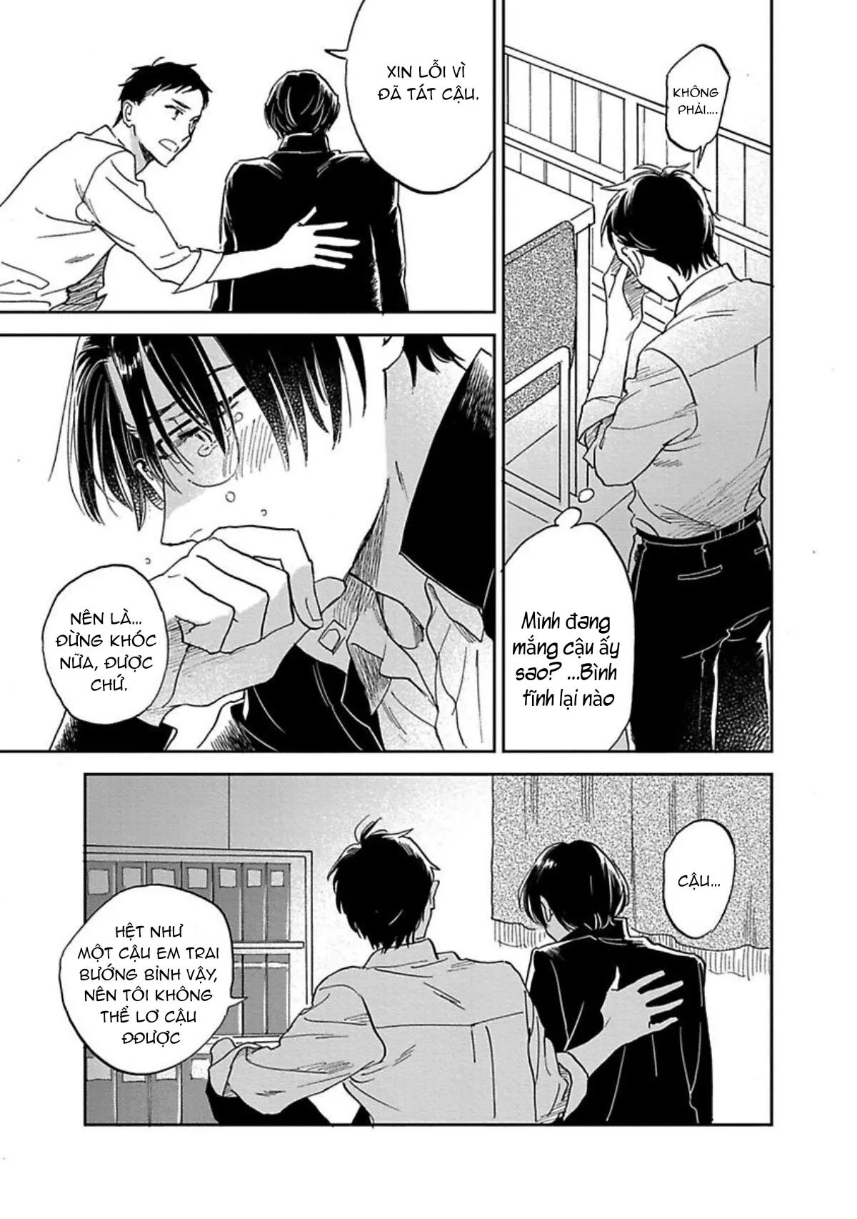 Làm bạn được không? Chapter 2 Trang 3