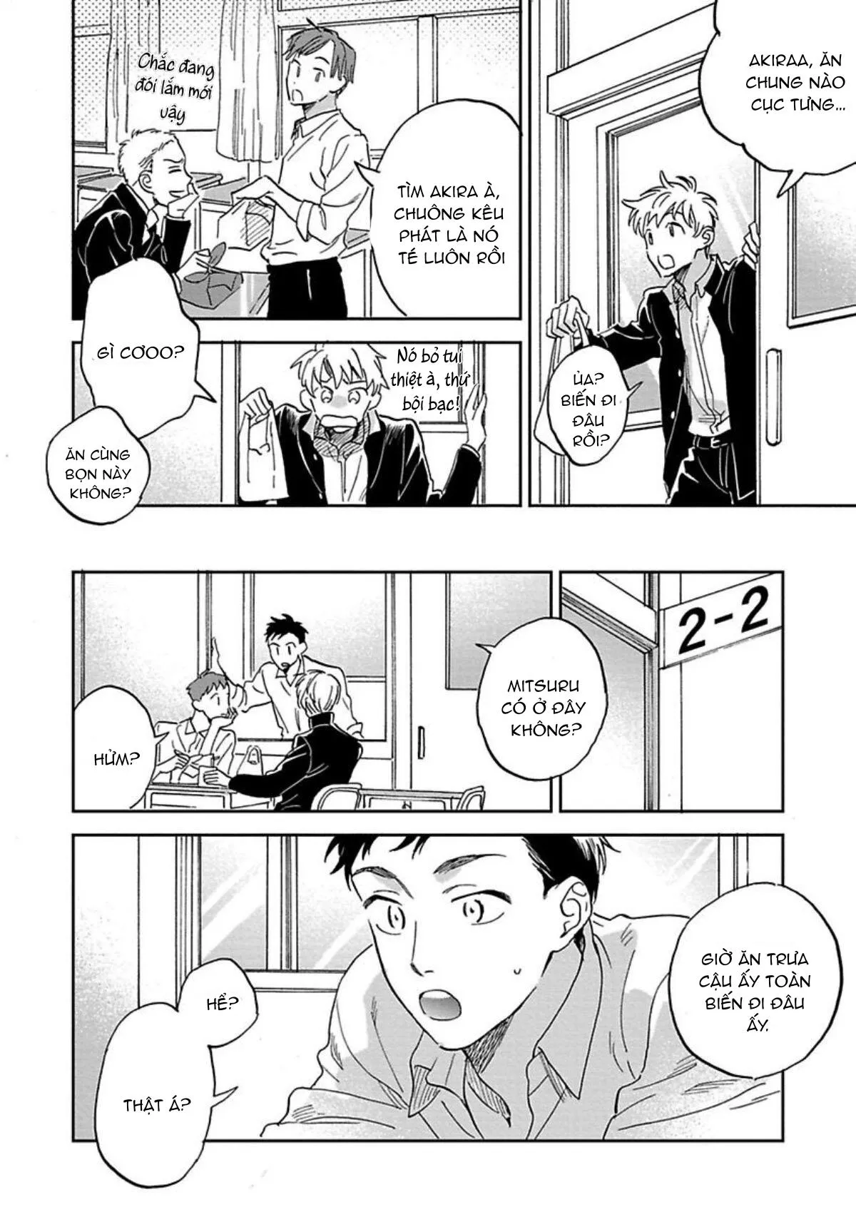 Làm bạn được không? Chapter 2 Trang 16