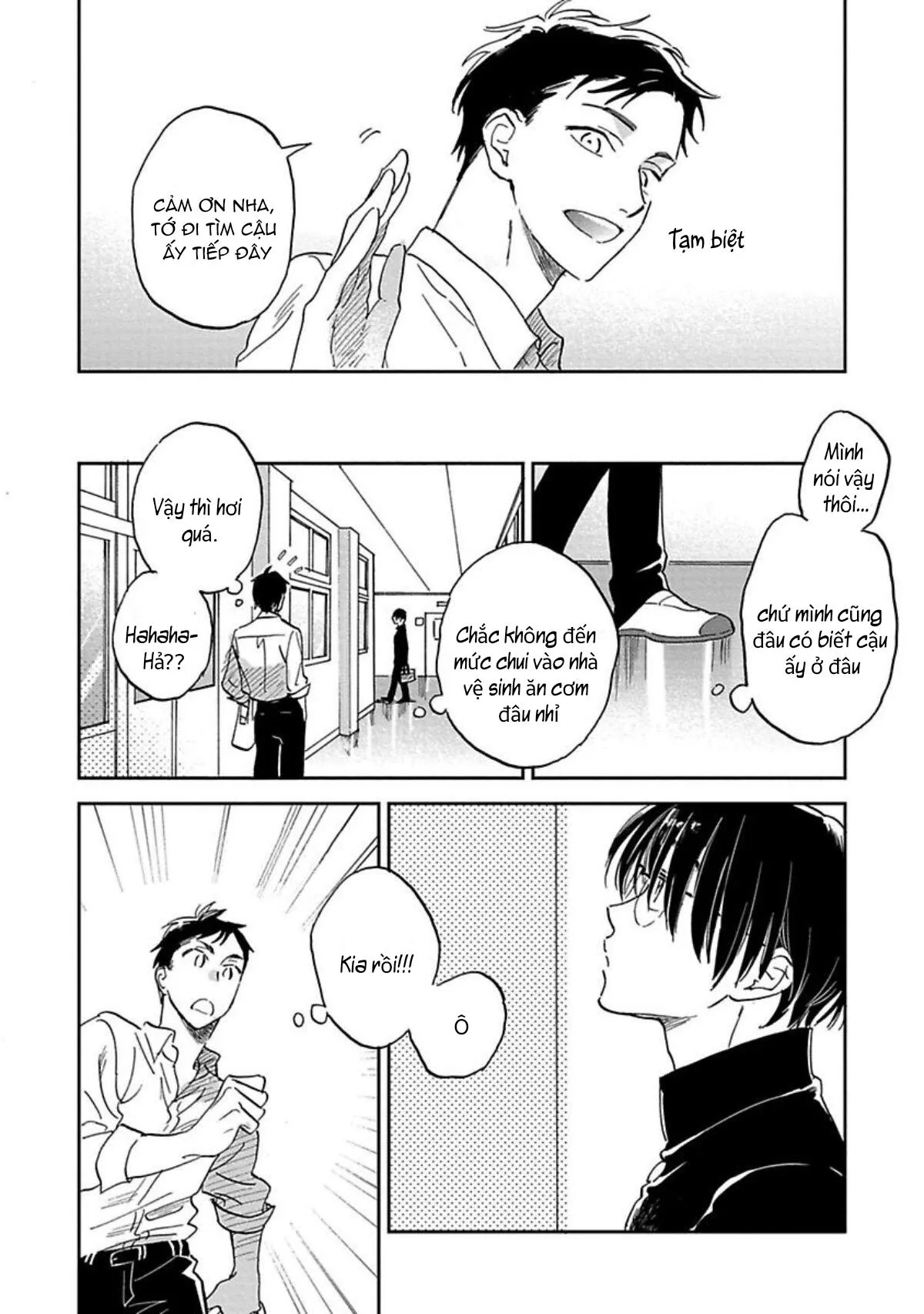 Làm bạn được không? Chapter 2 Trang 18