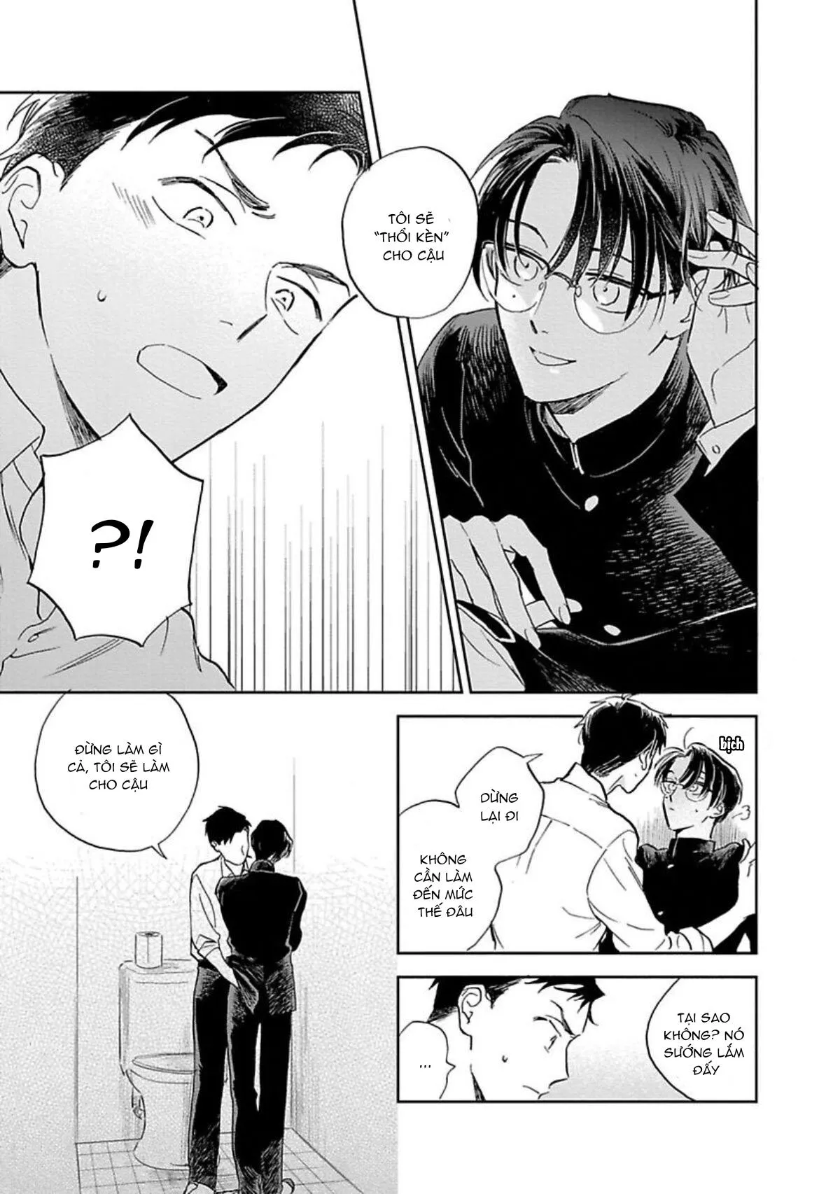 Làm bạn được không? Chapter 4 Trang 15