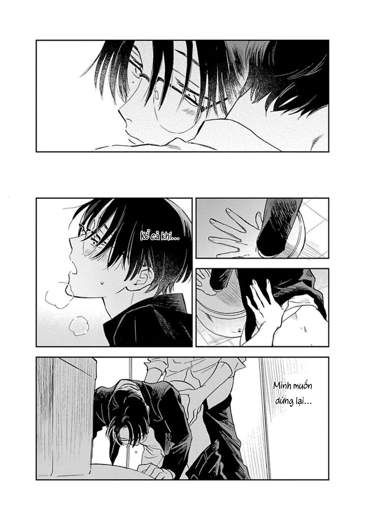 Làm bạn được không? Chapter 4 Trang 16