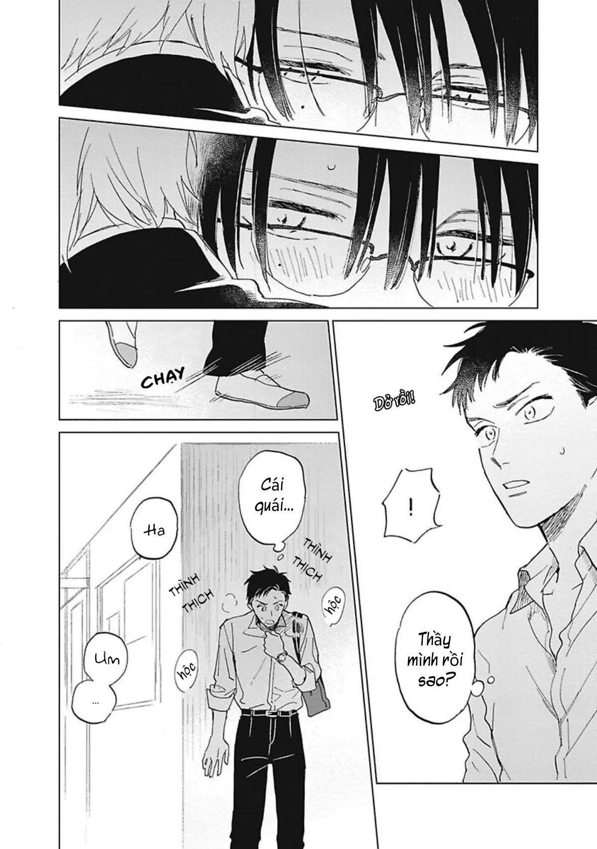 Làm bạn được không? Chapter 1 Trang 9