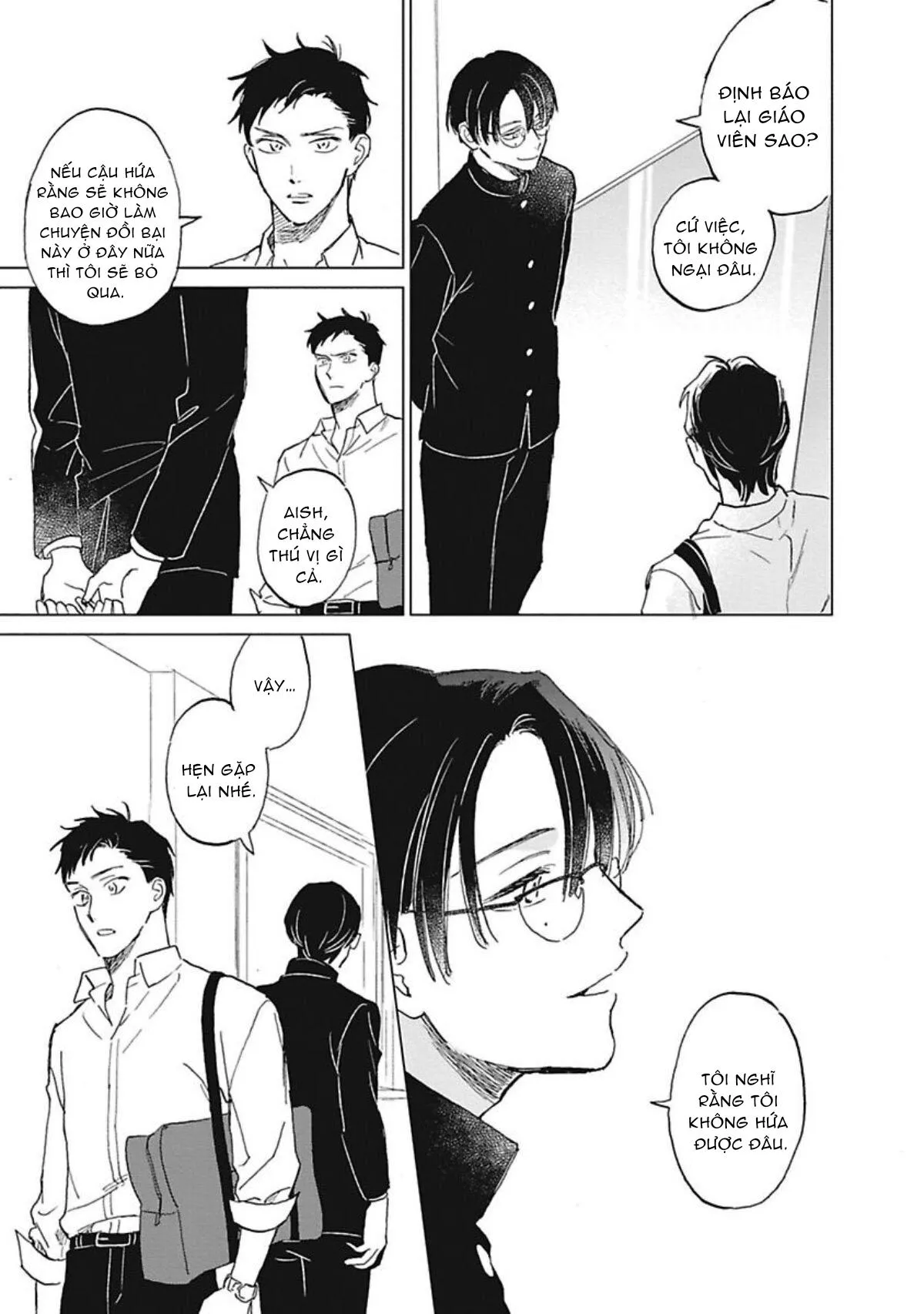 Làm bạn được không? Chapter 1 Trang 12