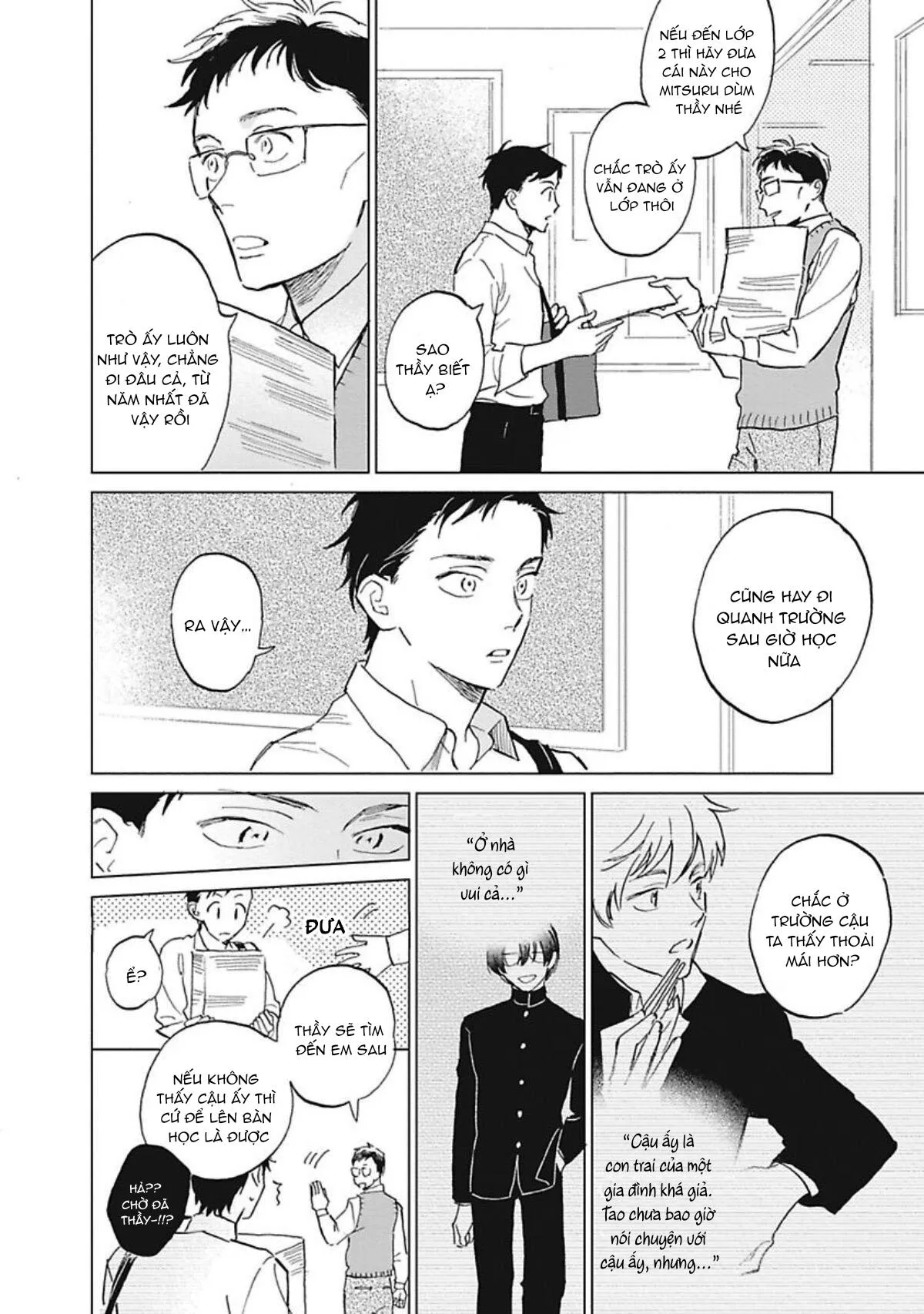 Làm bạn được không? Chapter 1 Trang 15