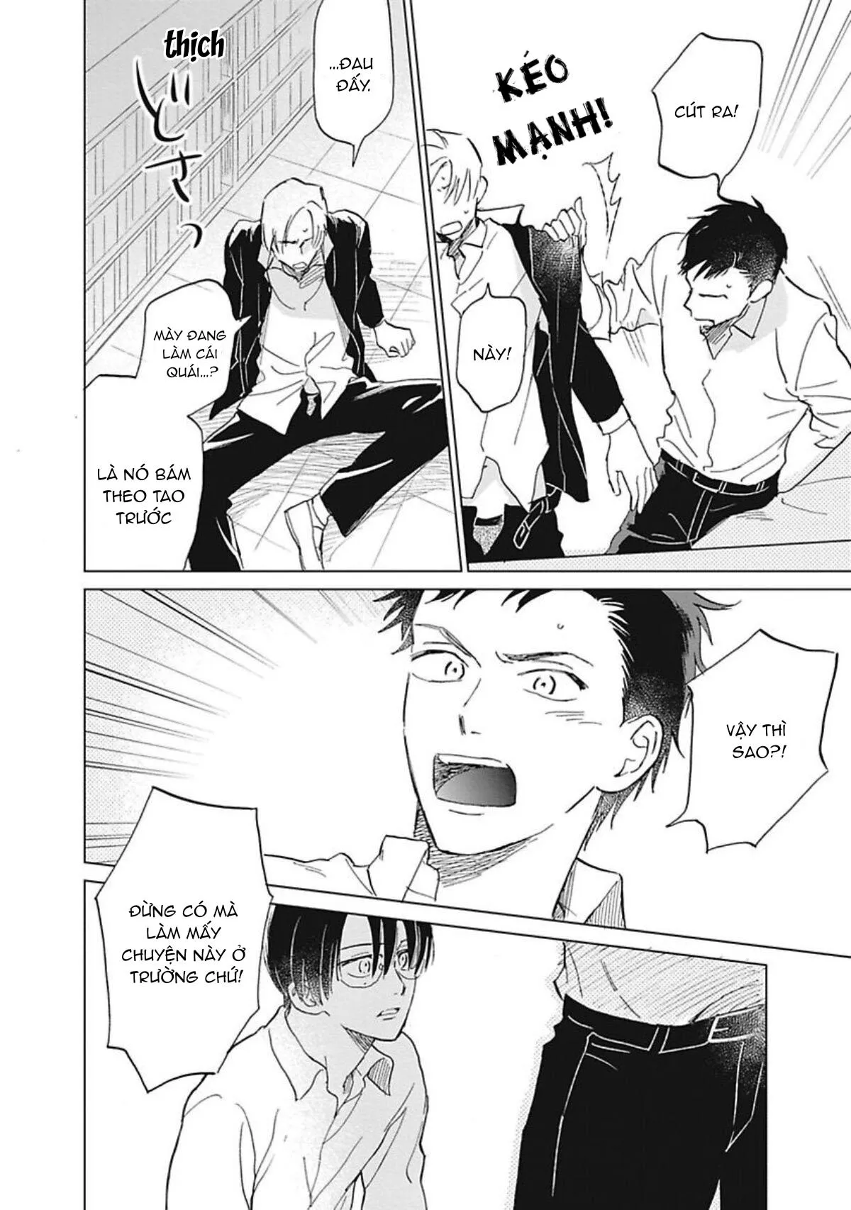 Làm bạn được không? Chapter 1 Trang 23