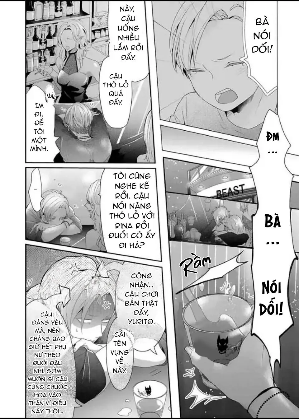 Mang Thai Với Dã Thú Chapter 2 Trang 5