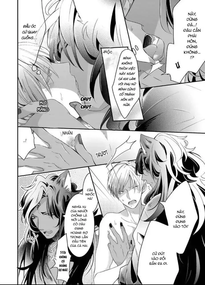 Mang Thai Với Dã Thú Chapter 11 Trang 5