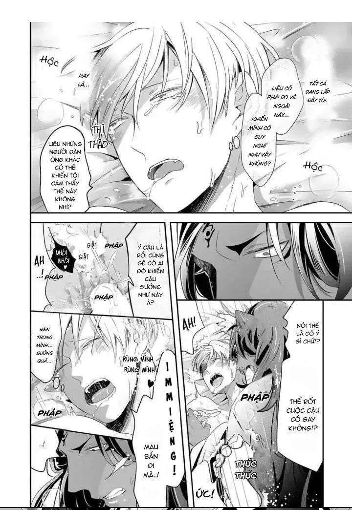 Mang Thai Với Dã Thú Chapter 13 Trang 7