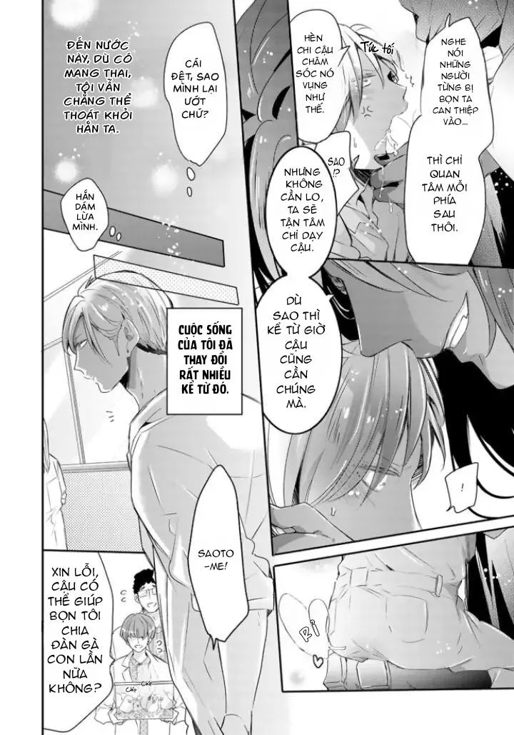 Mang Thai Với Dã Thú Chapter 18 Trang 5