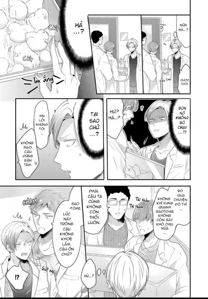 Mang Thai Với Dã Thú Chapter 18 Trang 6