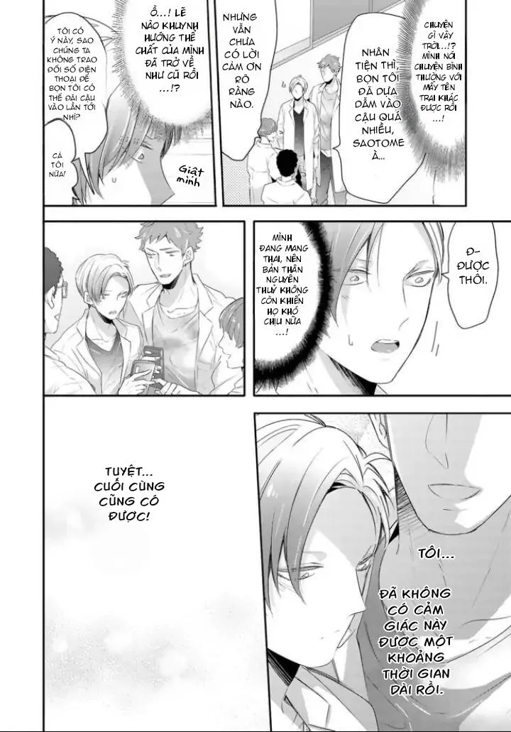 Mang Thai Với Dã Thú Chapter 18 Trang 7