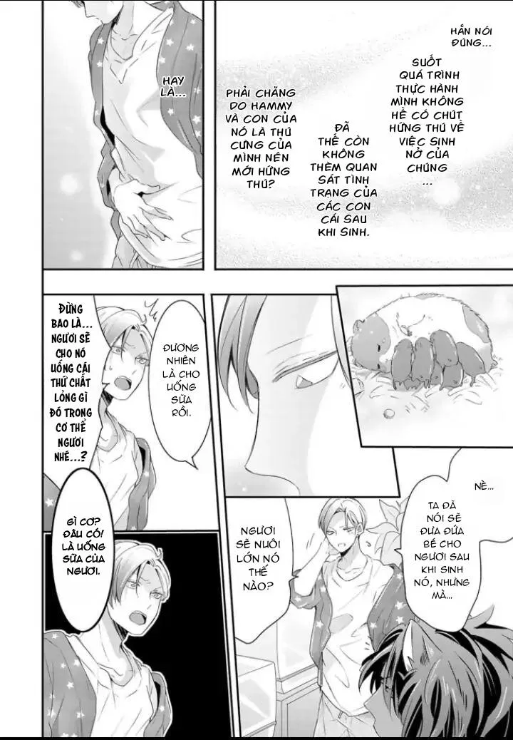 Mang Thai Với Dã Thú Chapter 20 Trang 3