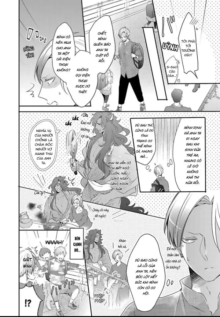 Mang Thai Với Dã Thú Chapter 21 Trang 5