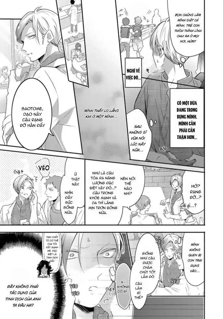 Mang Thai Với Dã Thú Chapter 21 Trang 6