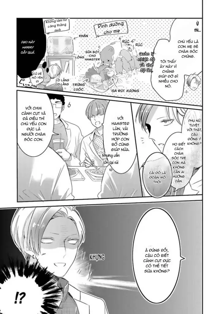 Mang Thai Với Dã Thú Chapter 21 Trang 8