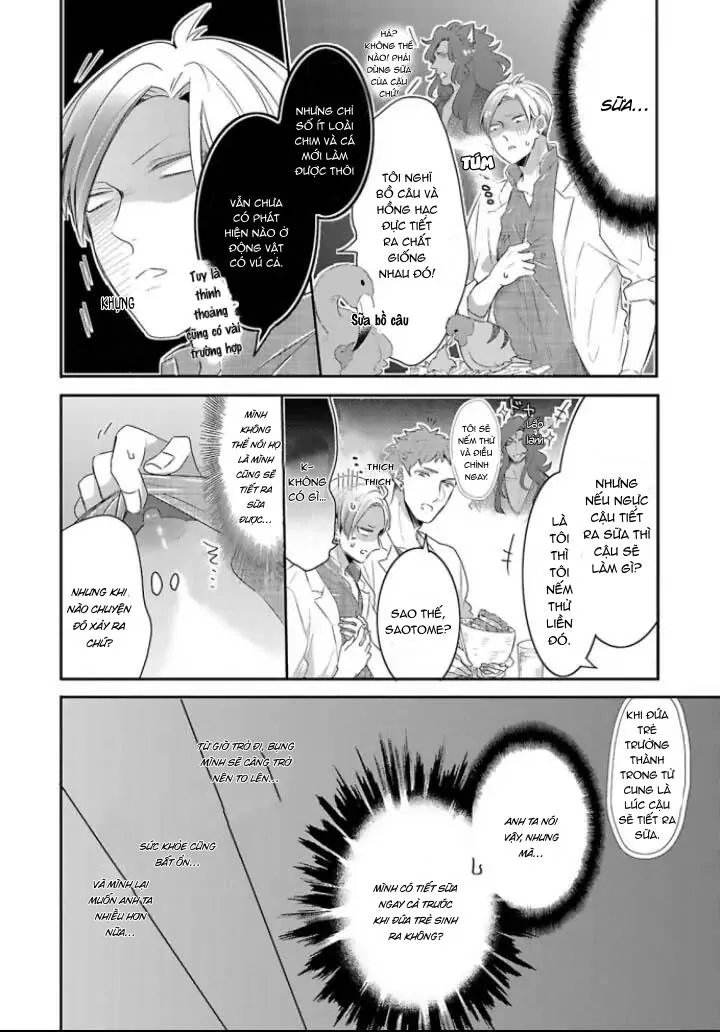 Mang Thai Với Dã Thú Chapter 21 Trang 9