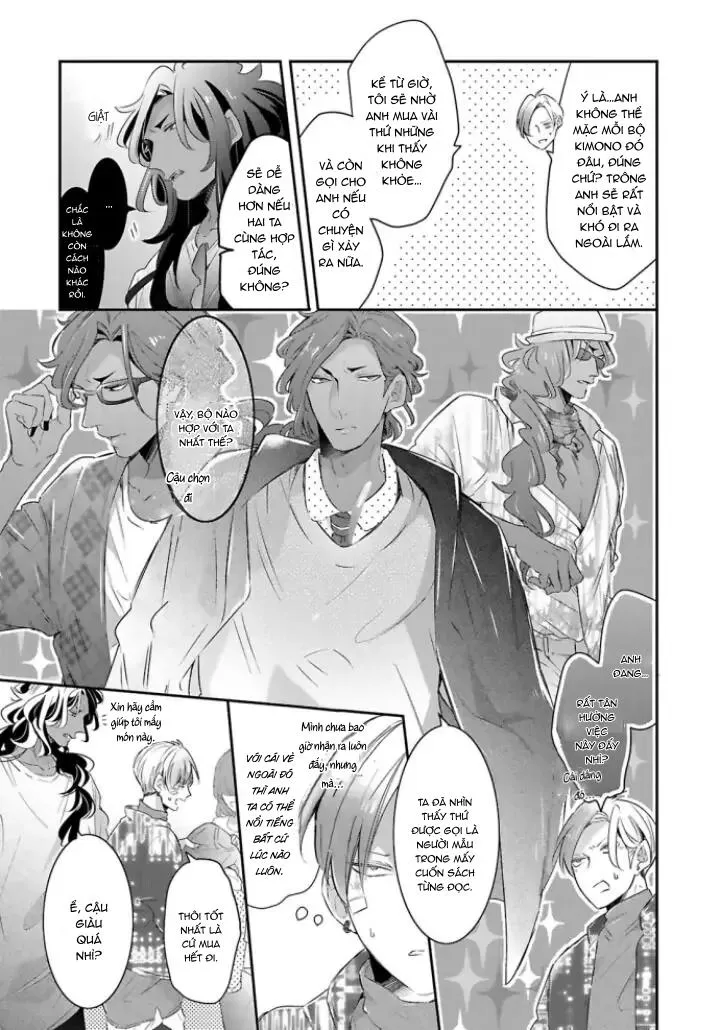 Mang Thai Với Dã Thú Chapter 23 Trang 5