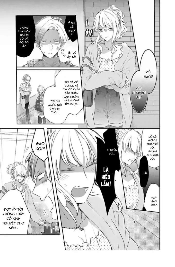 Mang Thai Với Dã Thú Chapter 23 Trang 9