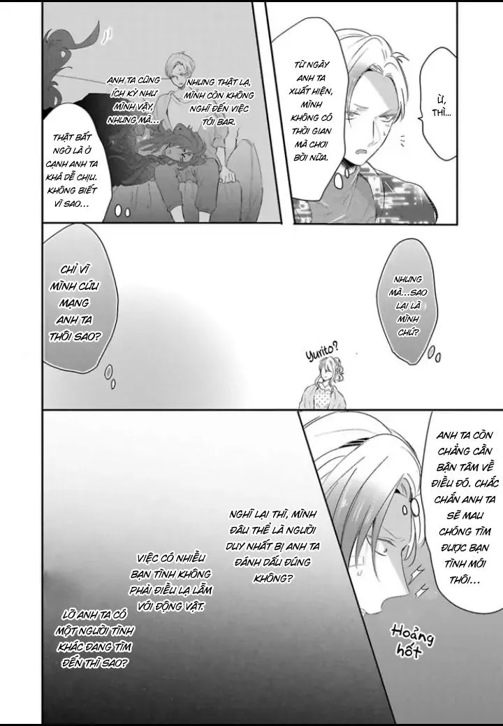 Mang Thai Với Dã Thú Chapter 24 Trang 5